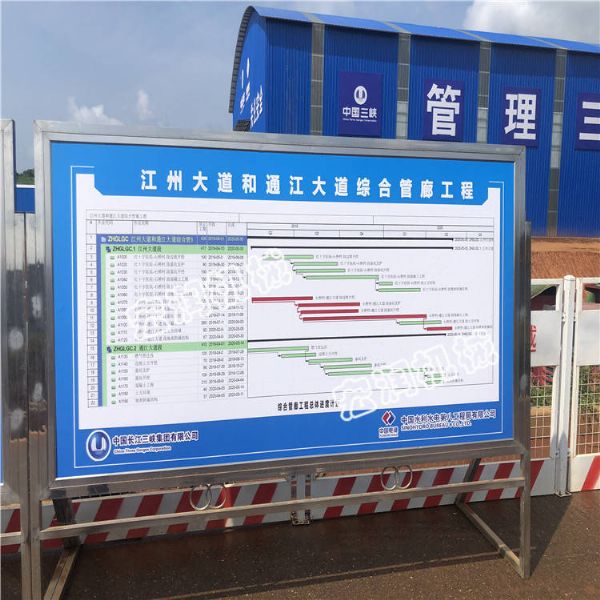 邊坡支護(hù)錨桿鉆機升高高度10米工作中