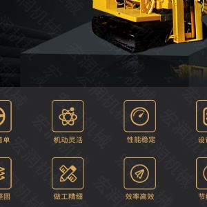 助力青海電網(wǎng)工程光伏打樁機，履帶打樁機