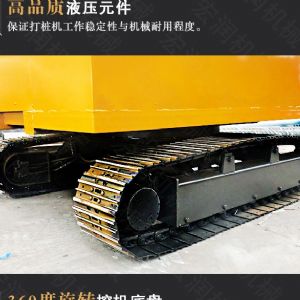 助力青海電網(wǎng)工程光伏打樁機，履帶打樁機