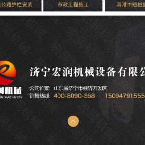 助力青海電網(wǎng)工程光伏打樁機，履帶打樁機