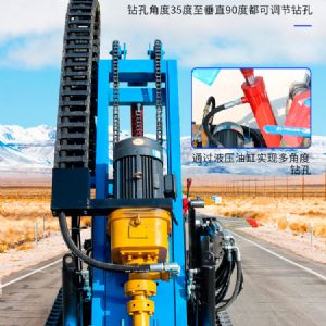 小型電動潛孔鉆機(jī)