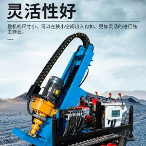 小型電動潛孔鉆機(jī)