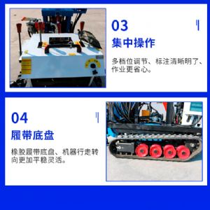 小型電動潛孔鉆機(jī)